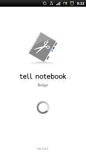 【免費生活App】TNB for Beige-APP點子