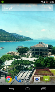 How to download Hong Kong Wallpaper 1.0 mod apk for android