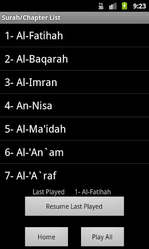 【免費音樂App】Quran MP3 With Arabic-APP點子