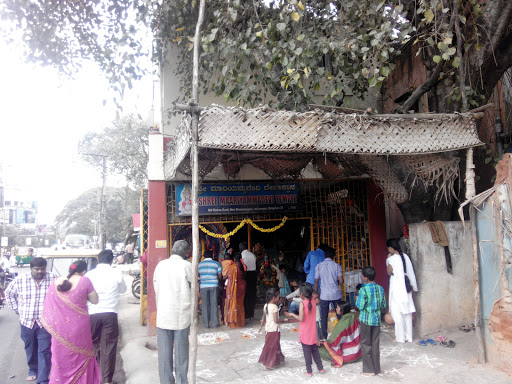 Temple on Old Madras Road