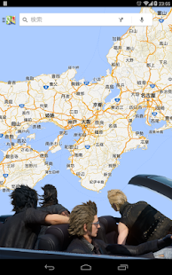 How to get クソコラ　オープンカー lastet apk for bluestacks