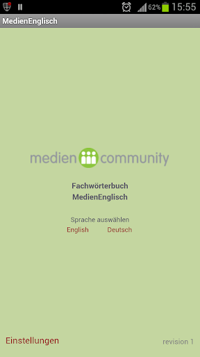 MedienEnglisch