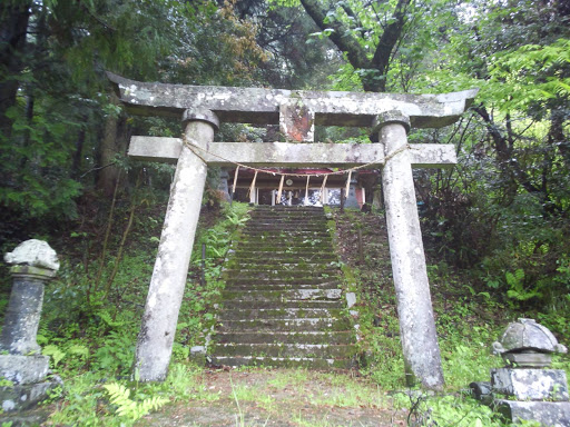 湯平 山神社