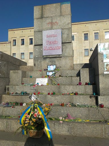 Площадь Героев Майдана