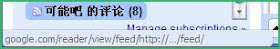 Google浏览器Chrome试用报告（www.kenengba.com/post/512.html）