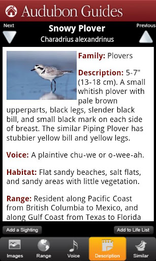 【免費書籍App】Audubon Birds California-APP點子