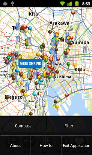 【免費旅遊App】Tokyo, Japan - Travel Guide-APP點子