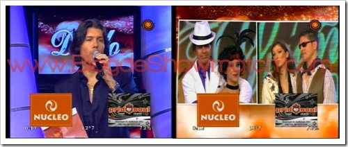 A punto de conocer el SMS