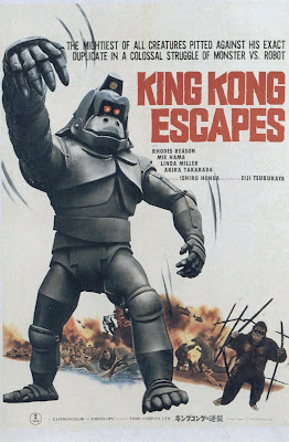 King Kong Escapes (Kingu Kongu no gyakushû) (1967, Japan / USA) movie poster