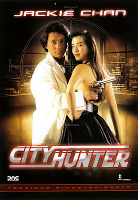 City Hunter (Sing si lip yan) (1993, Hong Kong / Japan) movie poster