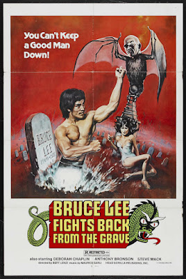 Bruce Lee Fights Back from the Grave (America bangmungaeg) (1976, Hong Kong / South Korea) movie poster