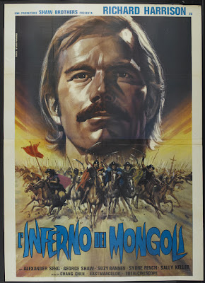 Marco Polo (Ma ko Po lo, aka The Four Assassins, aka The Mongolian Inferno) (1975, Taiwan) movie poster