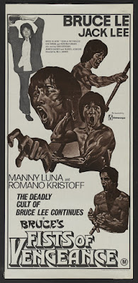 Bruce's Fists of Vengeance (1984, Philippines) movie poster