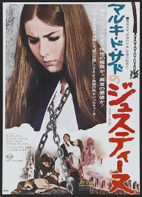 Justine (Marquis de Sade: Justine) (1969, Italy / Germany) movie poster