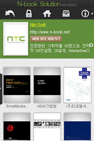 【免費商業App】Nbook for SmartPhone-APP點子