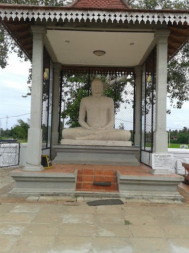 Tissamaharama stupa premises