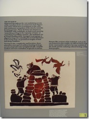 SDC11391