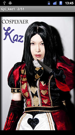 AOIc Kaz 1st コスプレ Alice