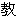 clip_image007