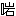 clip_image009