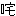 clip_image002