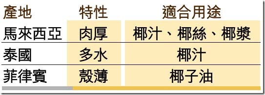 clip_image021