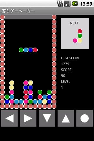 Juggalo Go Launcher Ex Theme|不限時間玩個人化App-APP試玩