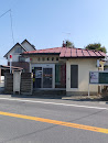 吉田郵便局 Yoshida Post Office
