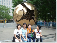 nycarnegie08127