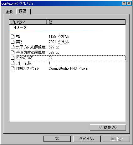 [image[24].png]