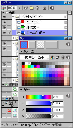 [image26.png]