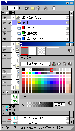 [image32.png]