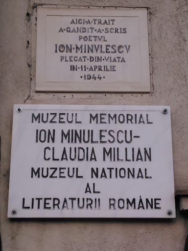 Muzeul National Al Literaturii Romane