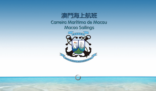 How to install Macao Sailings HD 1.1.0 mod apk for pc