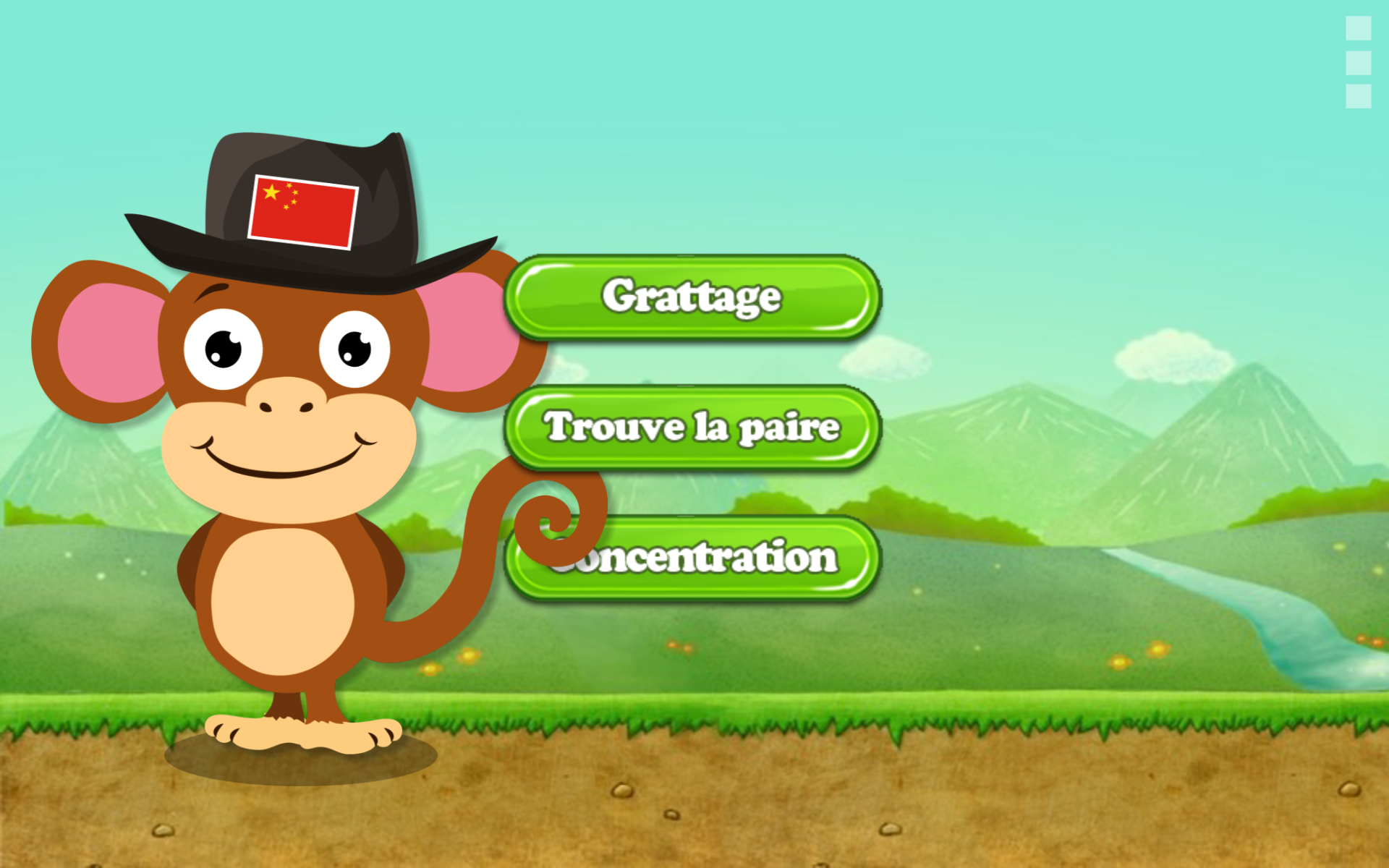 Android application Apprendre le chinois en jouant screenshort