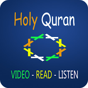 Holy Quran - Complete.apk 1.0.0
