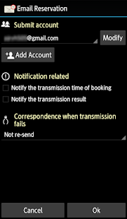 How to download Email Reservation(Free) 2.0 mod apk for android