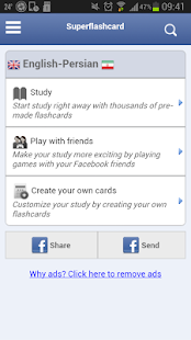 How to get English - Persian flashcards 1.5.5 unlimited apk for android