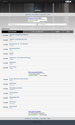 【免費娛樂App】Jadwal TV Indonesia-APP點子