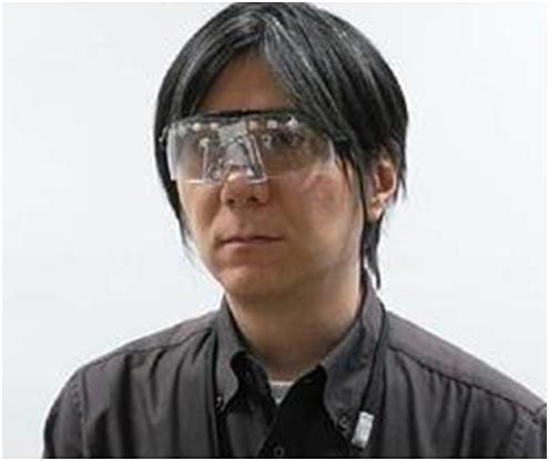 Tecnología óptica japonesa