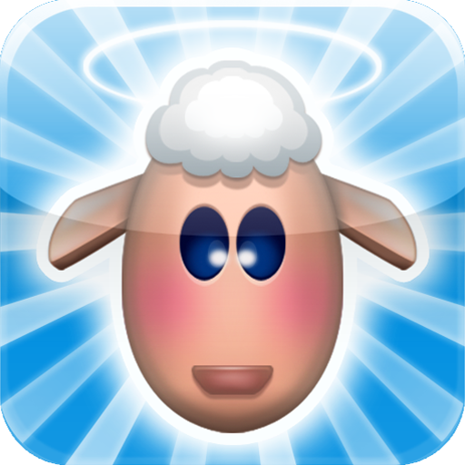 HolySheep Premium LOGO-APP點子