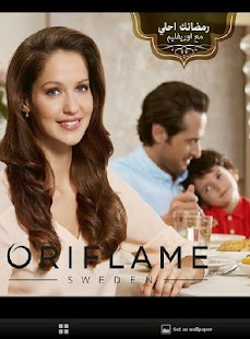 How to install كتالوج اوريفليم Oriflame Egypt patch 1.8 apk for bluestacks