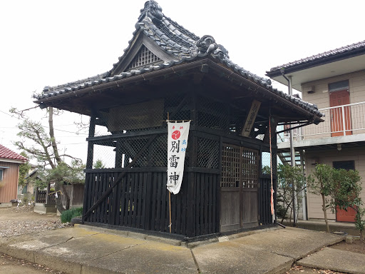 高砂別雷神社