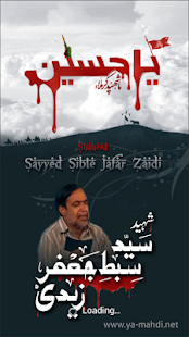 How to mod Parwana e Shabbir پروانۂ شبیر 1.0 mod apk for android