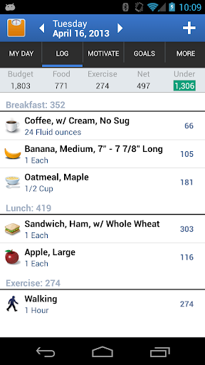 lose-it for android screenshot