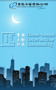 How to download Moon Lok Dai Ha patch 1.0.8 apk for pc