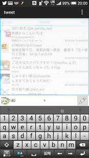 How to get ツイやつγ font 3.1 unlimited apk for android