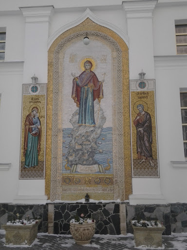 Церковная Мозайка