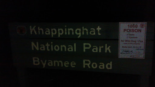 Knappinghat Forest