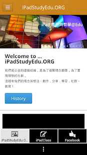 How to mod iPadStudyEdu.ORG (NEW) lastet apk for pc